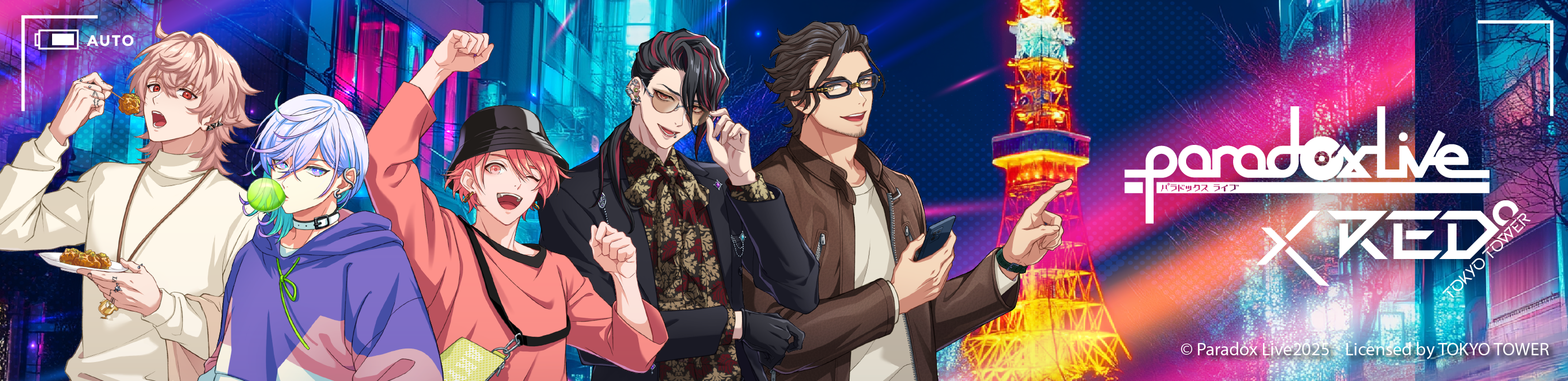 Paradoxlive パラライ 東京タワー RED° セット バラ売り可能 パラライ Paradoxlive パラライ 東京タワー RED° セット バラ売り可能 パラライ