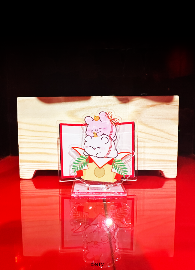 らぶいーず お正月風ミニアクリルスタンド(鏡餅)