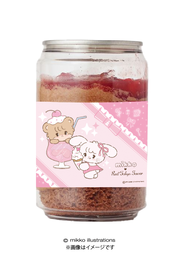 【数量限定】mikko ケーキ缶<4個セット>