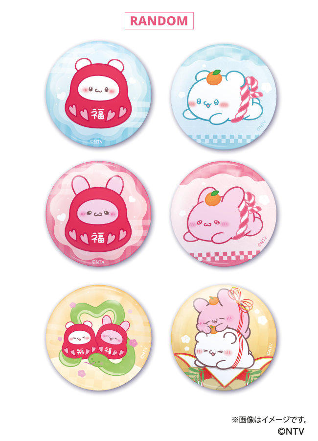 らぶいーず トレーディング缶バッジ