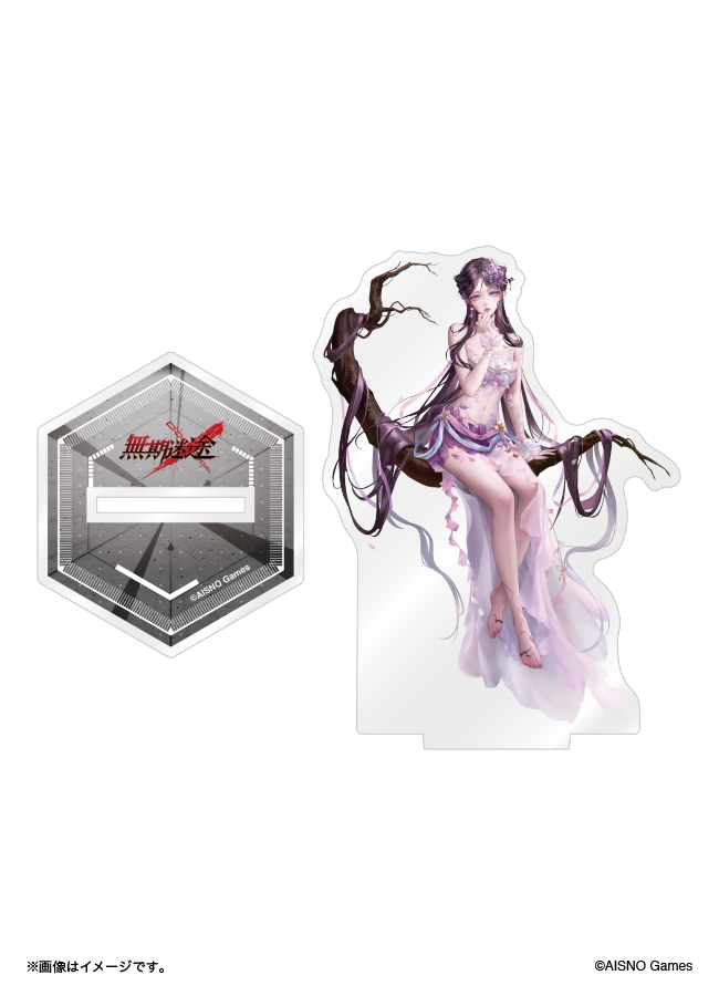 【無期迷途】アクリルスタンド インイン