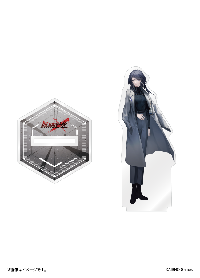 【無期迷途】アクリルスタンド 女局長