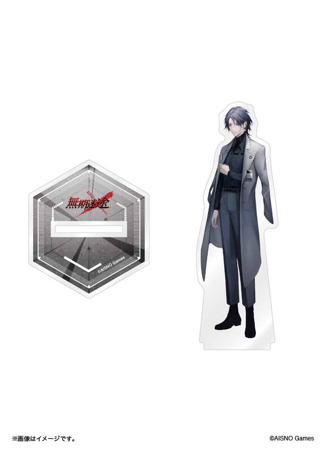 無期迷途】アクリルスタンド 男局長 – PASS STORE 無期迷途】アクリルスタンド 男局長 – PASS STORE