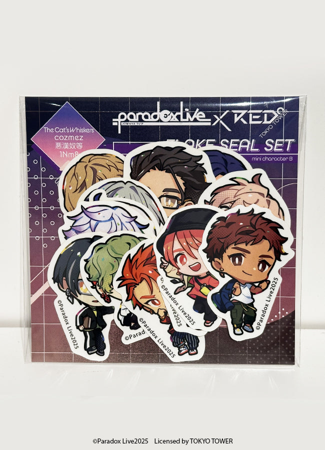 【Paradox Live】フレークシールセット ミニキャラB(The Cat’s Whiskers/cozmez/悪漢奴等/1Nm8)