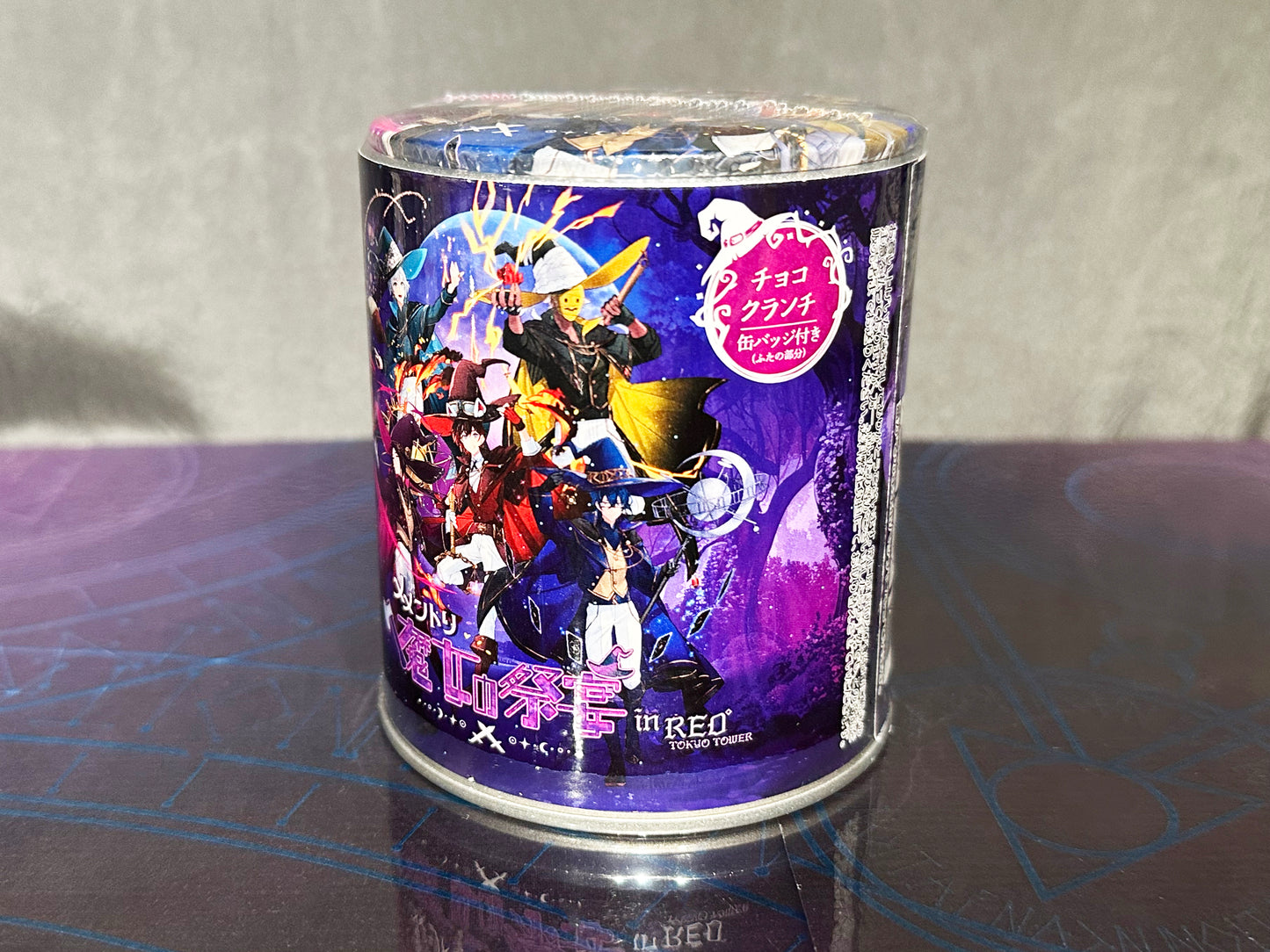 メメントリ チョコクランチ