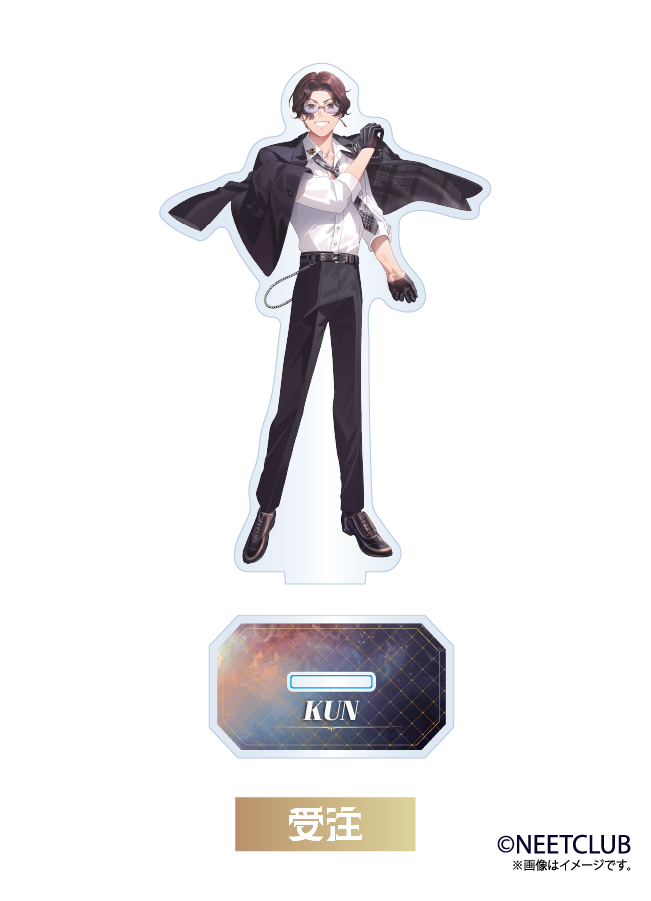 ニート部】(EC限定/受注生産)アクリルスタンド KUN – PASS STORE ニート部】(EC限定/受注生産)アクリルスタンド KUN – PASS STORE