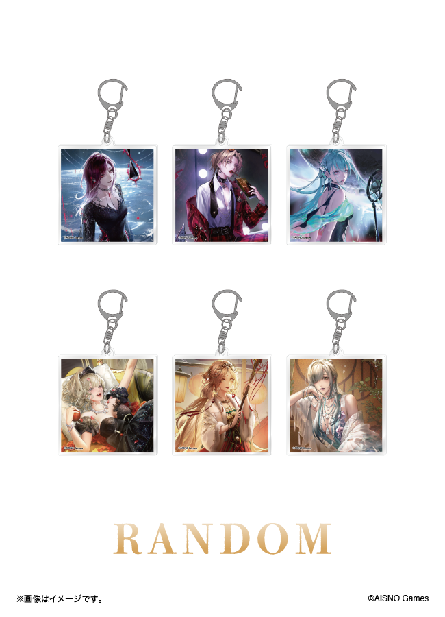 無期迷途】TRアクリルキーホルダー【B】(全6種) – PASS STORE 無期迷途】TRアクリルキーホルダー【B】(全6種) – PASS STORE