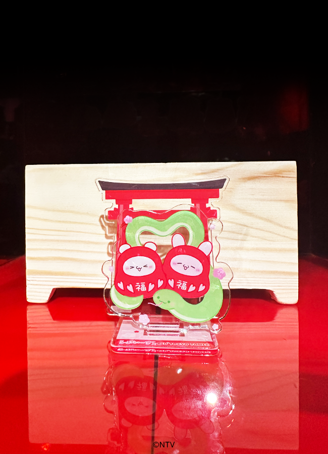 らぶいーず お正月風ミニアクリルスタンド(だるま)