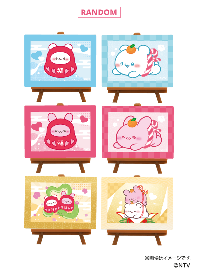 【EC限定】らぶいーず トレーディングミニアートパネル