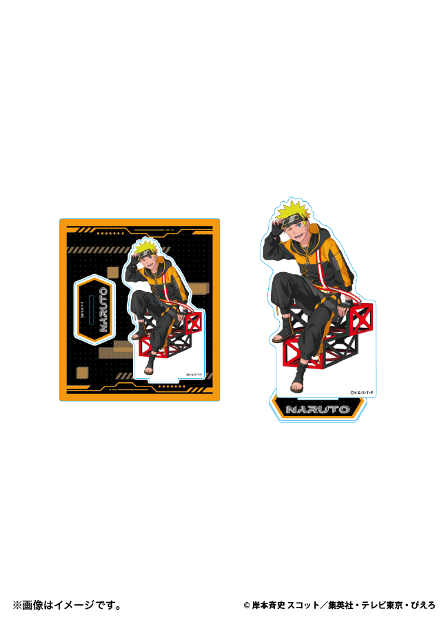 【NARUTO-ナルト- 疾風伝】アクリルスタンド NARUTO-ナルト- 疾風伝/うずまきナルト(Cyber Style)