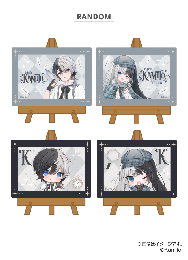 Kamito トレーディングミニアートパネル