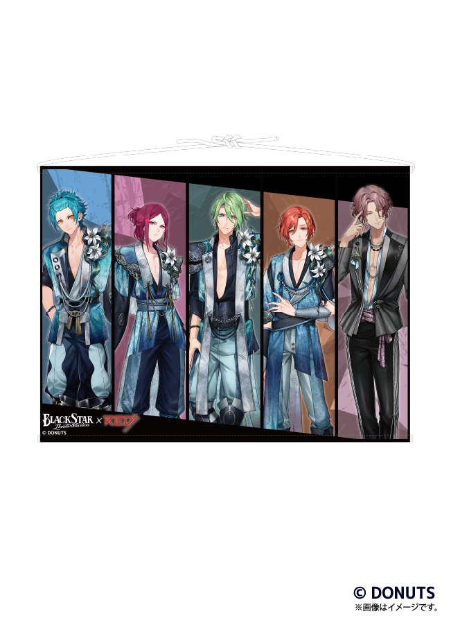 【ブラックスター】A3タペストリー　TeamPver.