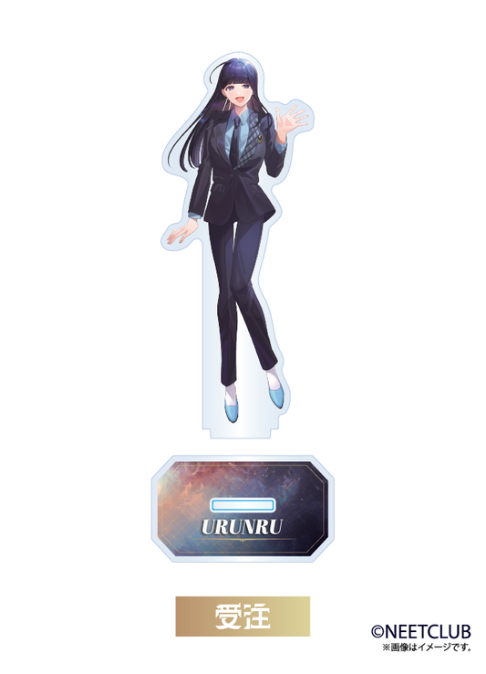【ニート部】(EC限定/受注生産)アクリルスタンド URUNRU