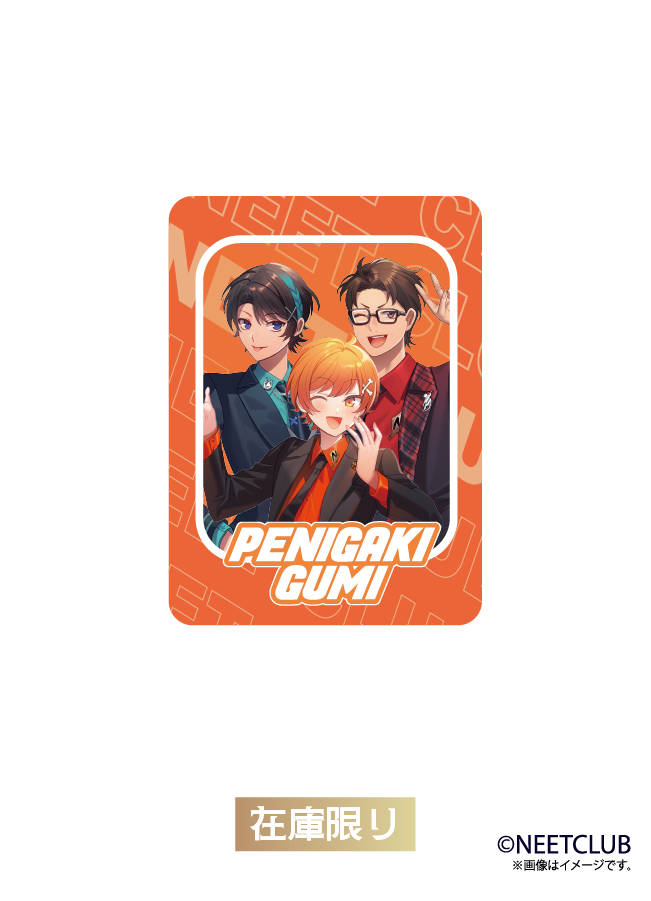 【ニート部】コンパクトミラー PENIGAKIGUMI