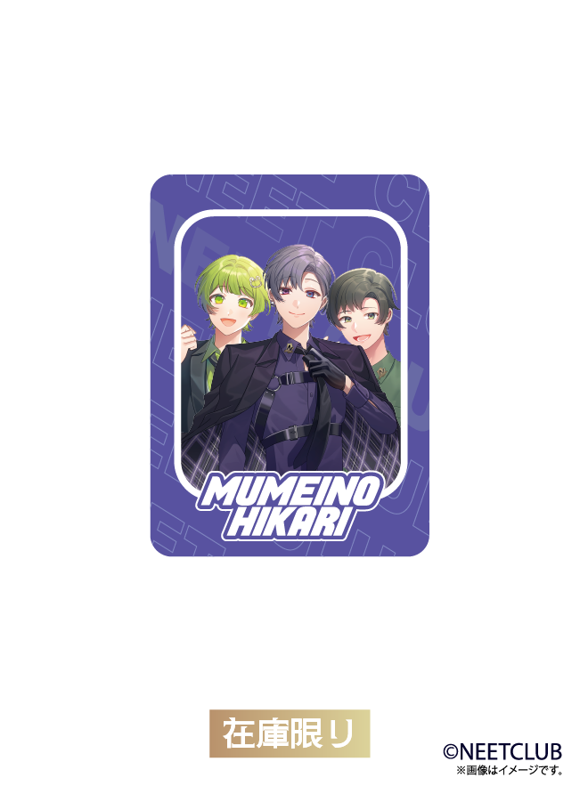 【ニート部】コンパクトミラー MUMEINOHIKARI