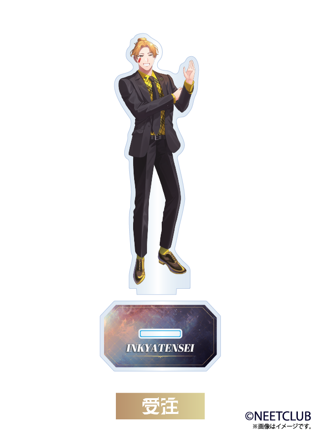 ニートとたかさきと居候パネル全員直筆サインアクリルスタンド2つ ニートとたかさきと居候パネル全員直筆サインアクリルスタンド2つ